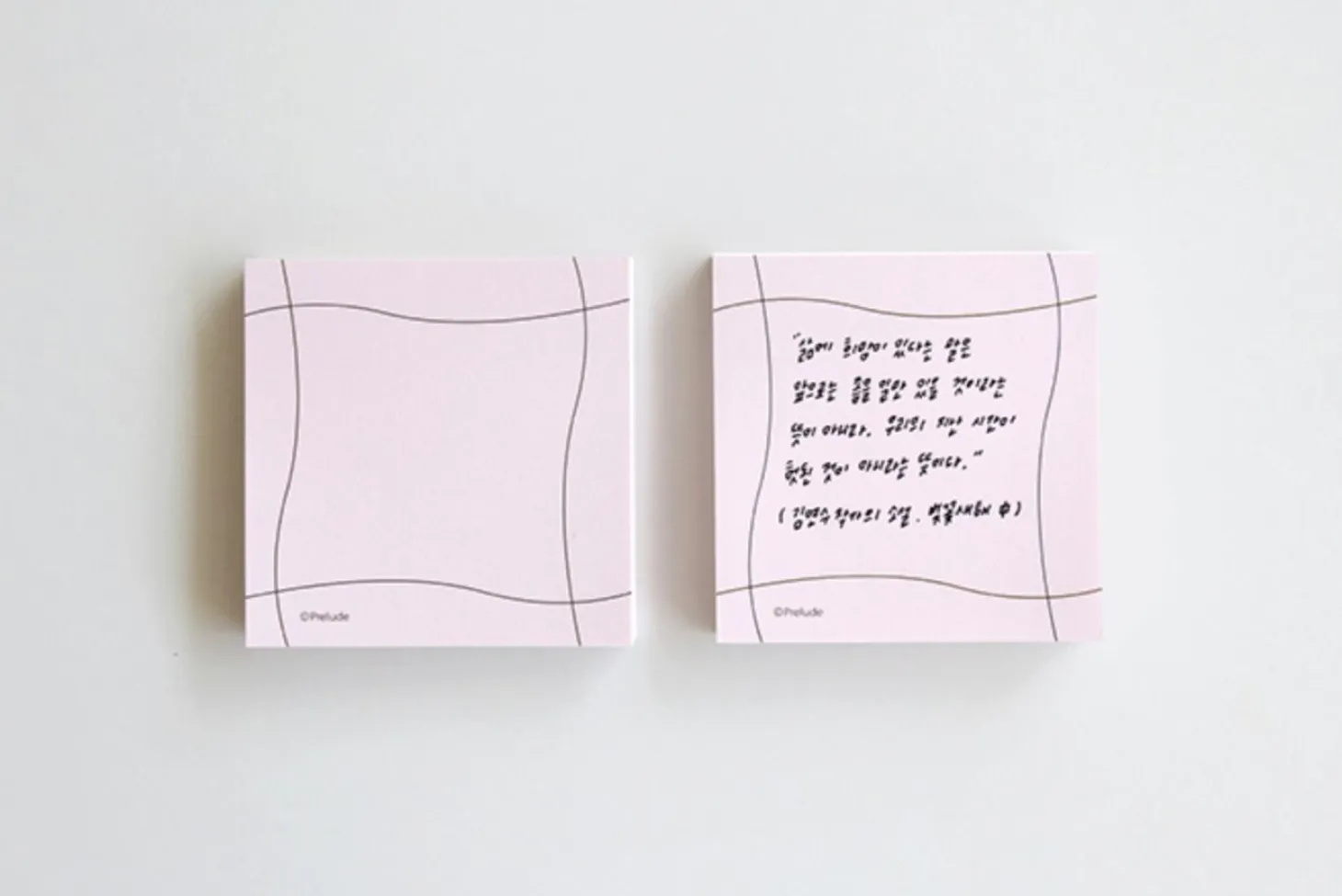 Pastel Wave Sticky Note