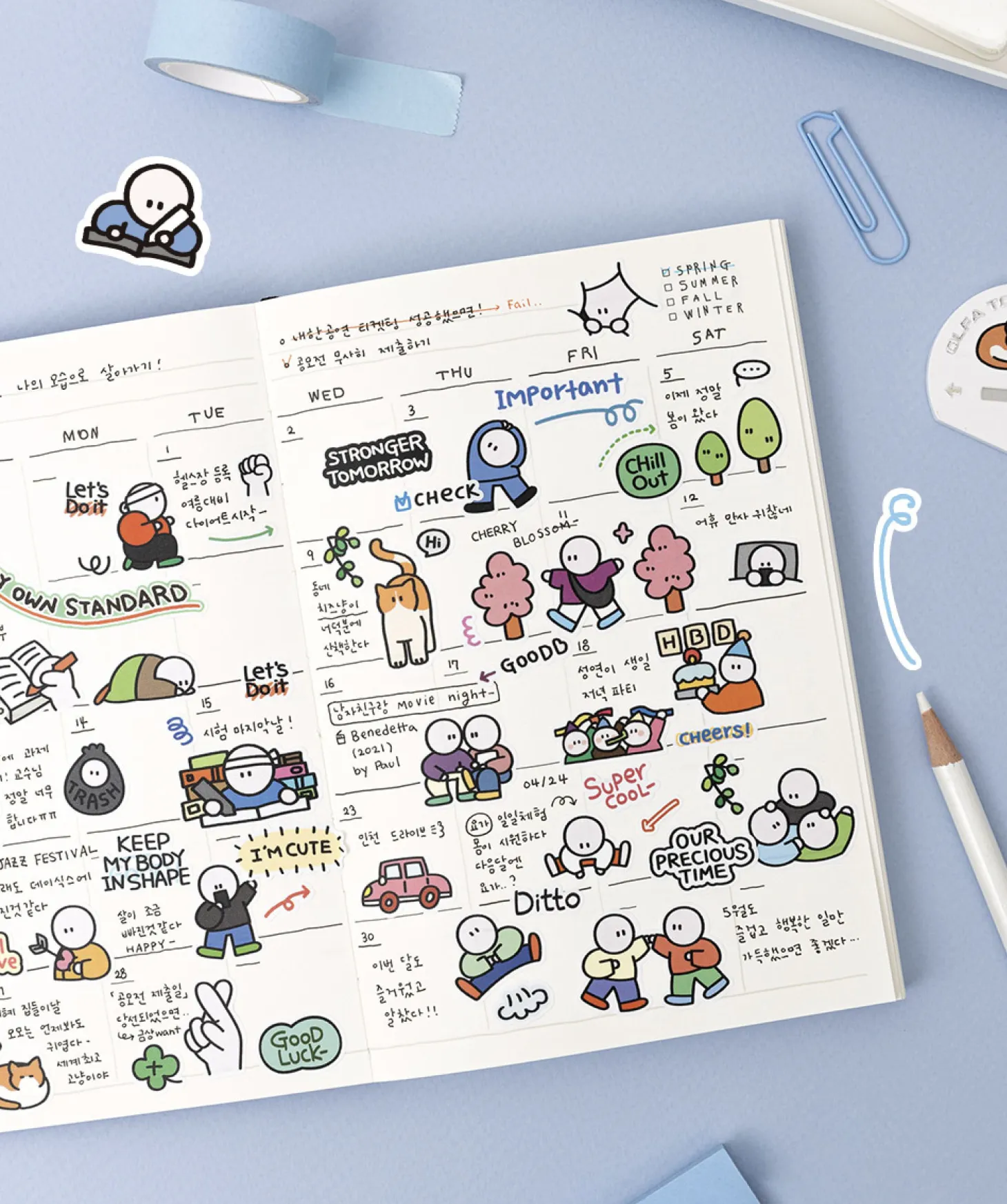 6pcs Drawing Point Removable Sticker Set