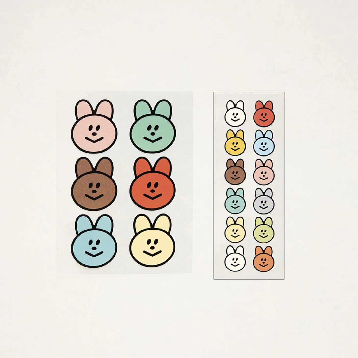 2pcs Mini Smile Removable Sticker Set