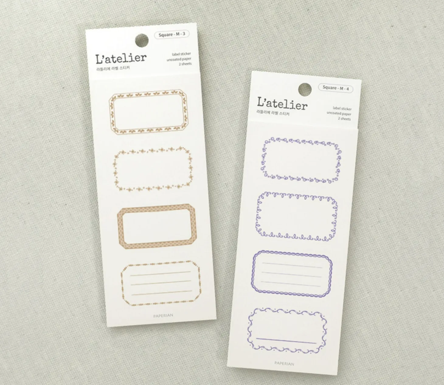 2pcs Simple Label Sticker Set