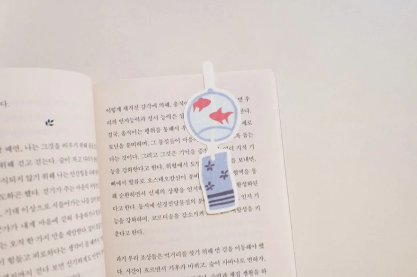 28pcs Tokyo Travel Sticker Set