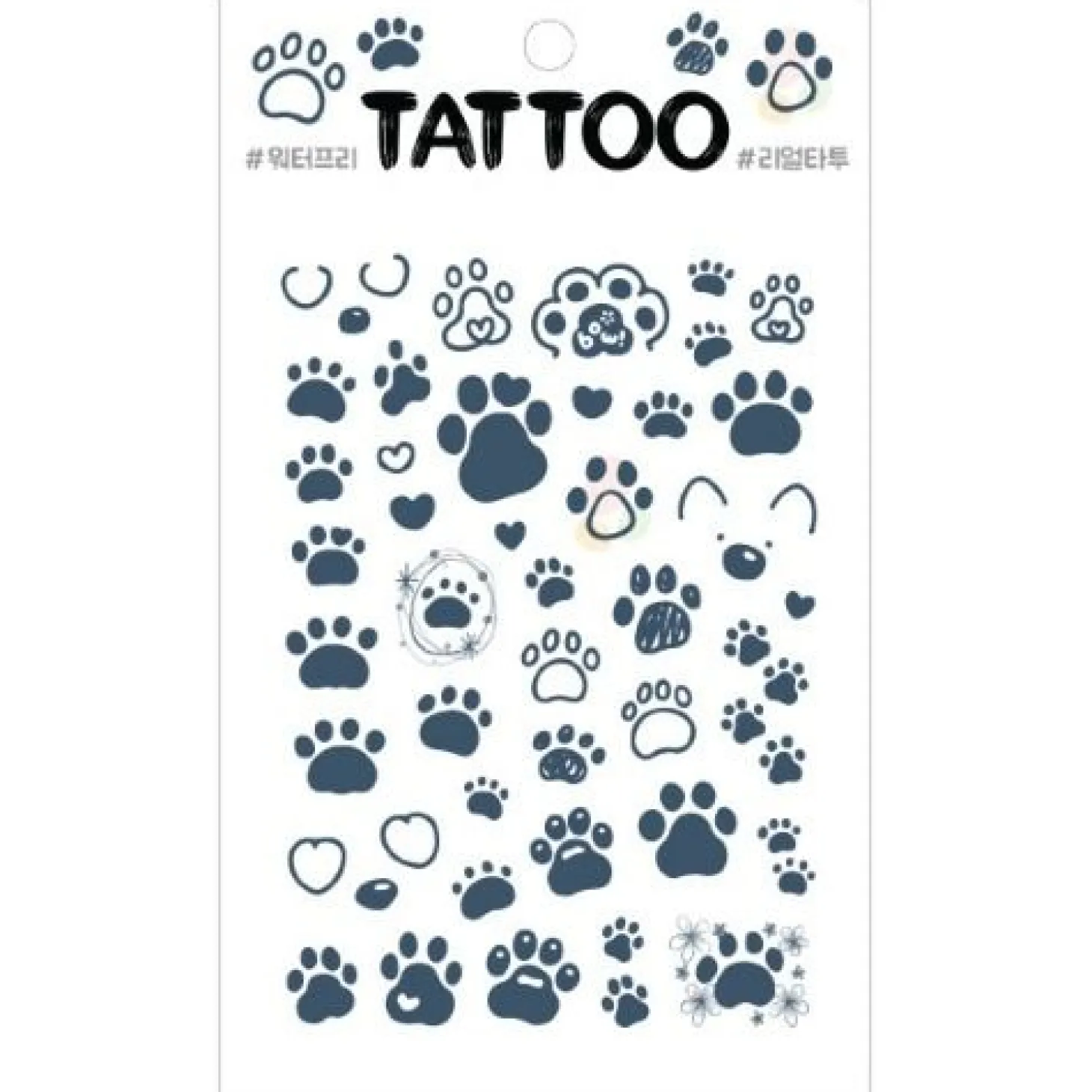 Petit Tattoo Sticker v1