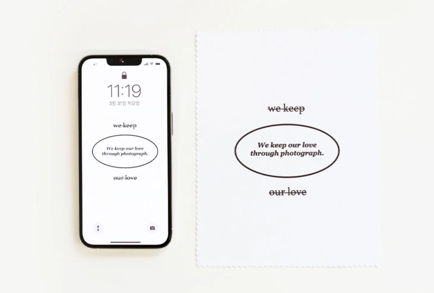 Photograph Screen Cloth