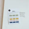 Plain Deco Sticker v58