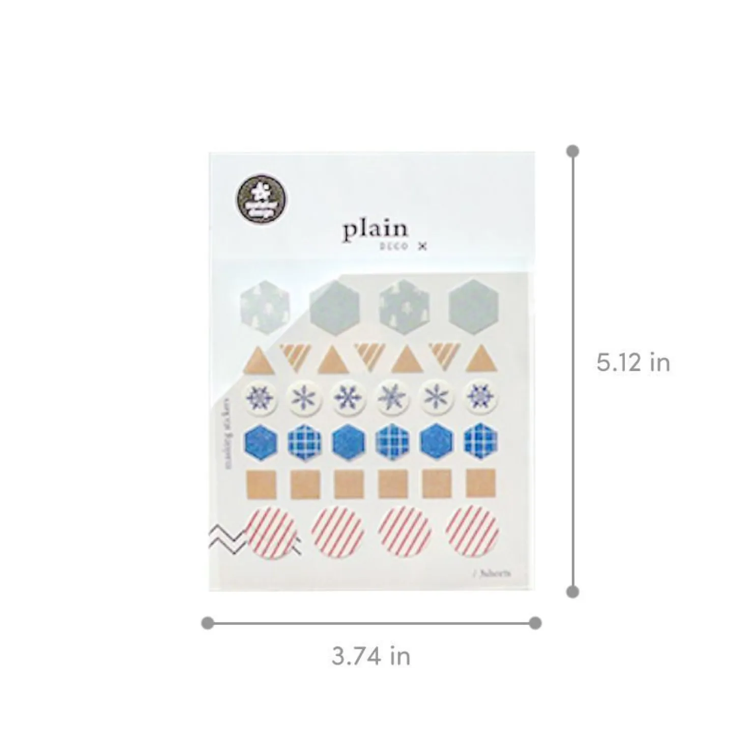 Plain Deco Sticker v13