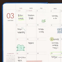 2026 Prism Slim Monthly Planner