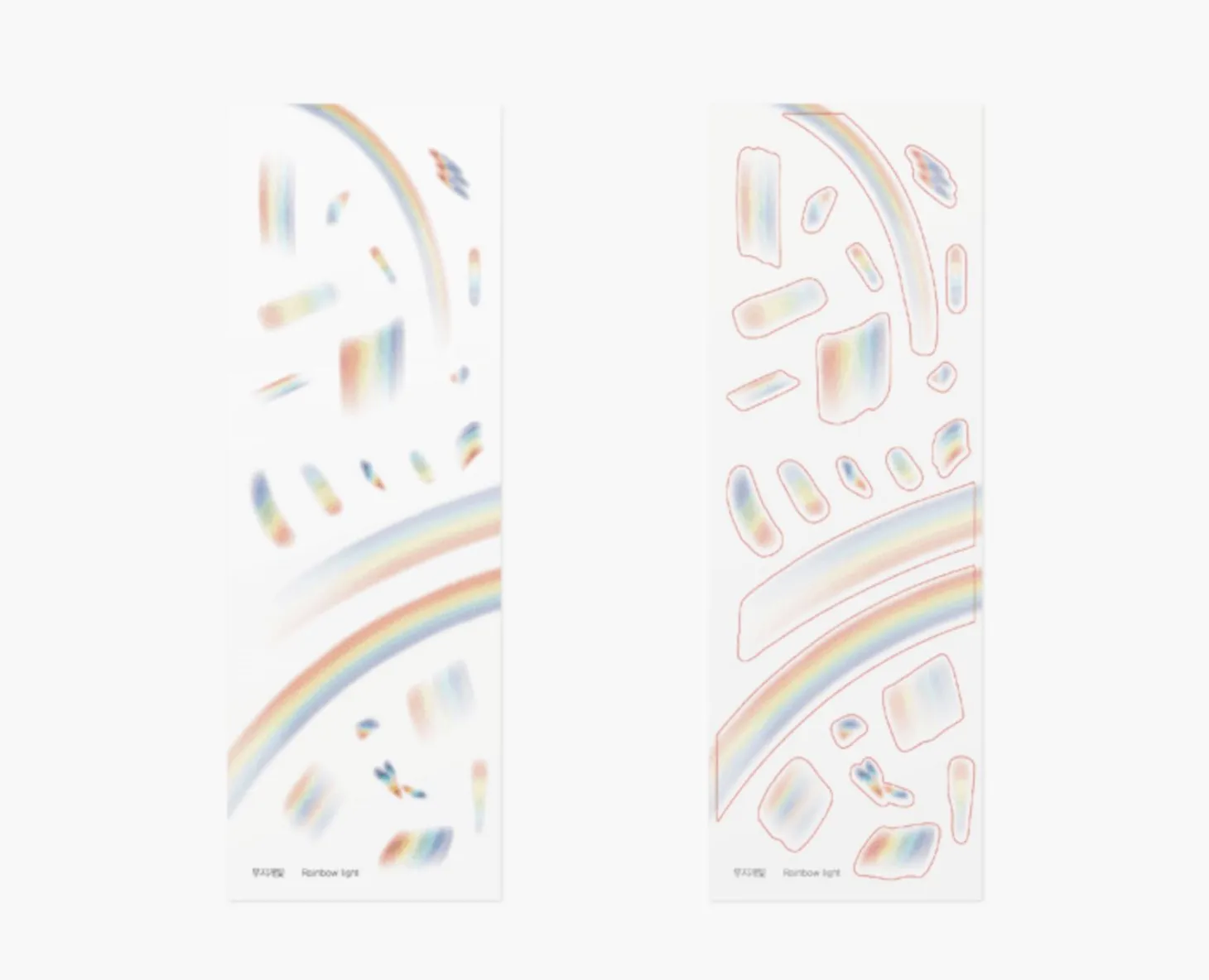 Rainbow Nature Sticker