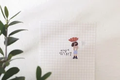 Rainy Day & Umbrella Deco Sticker