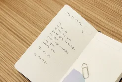 Reader and Writer Handy Grid Notebook