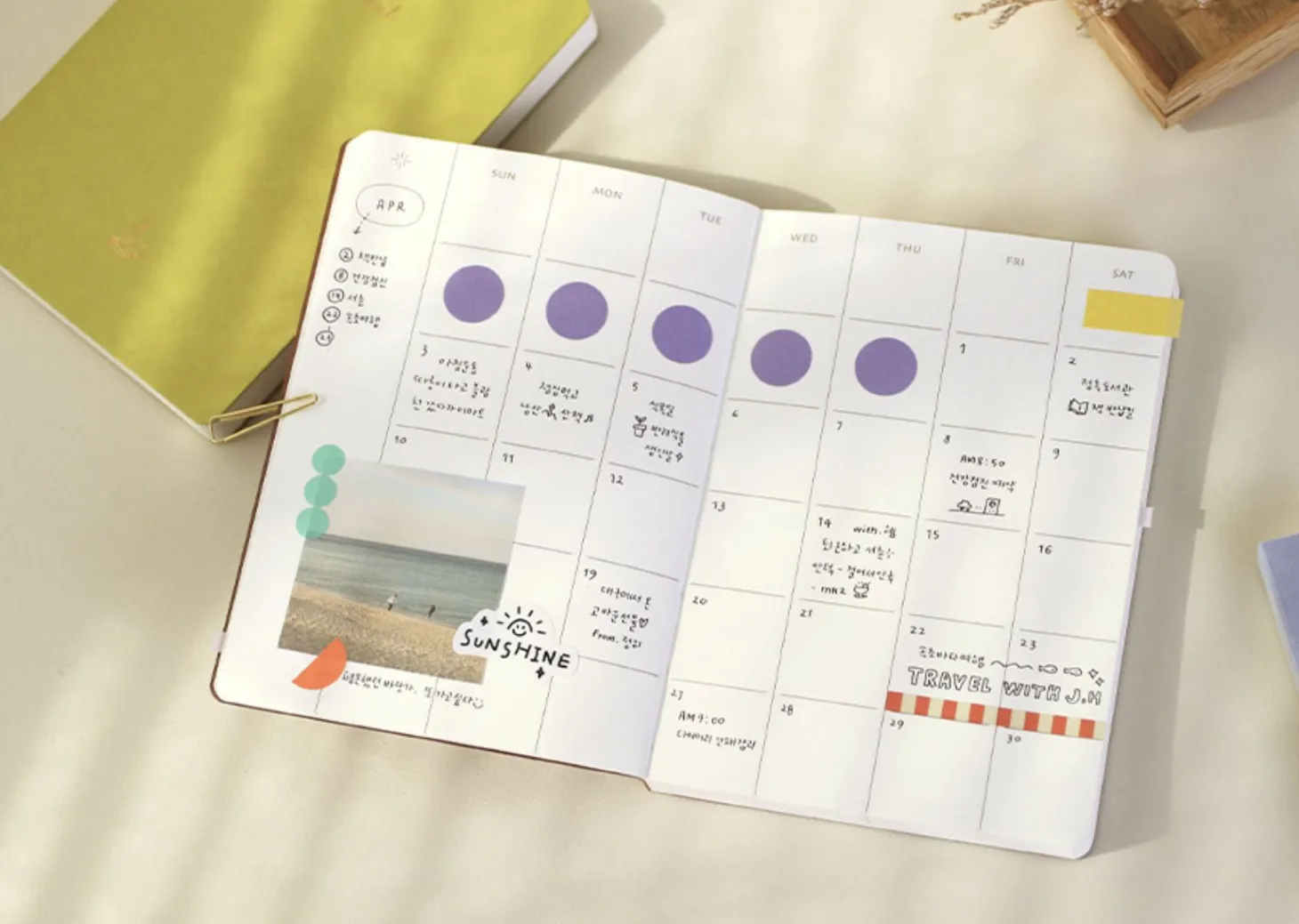 Ritual Weekly Journal