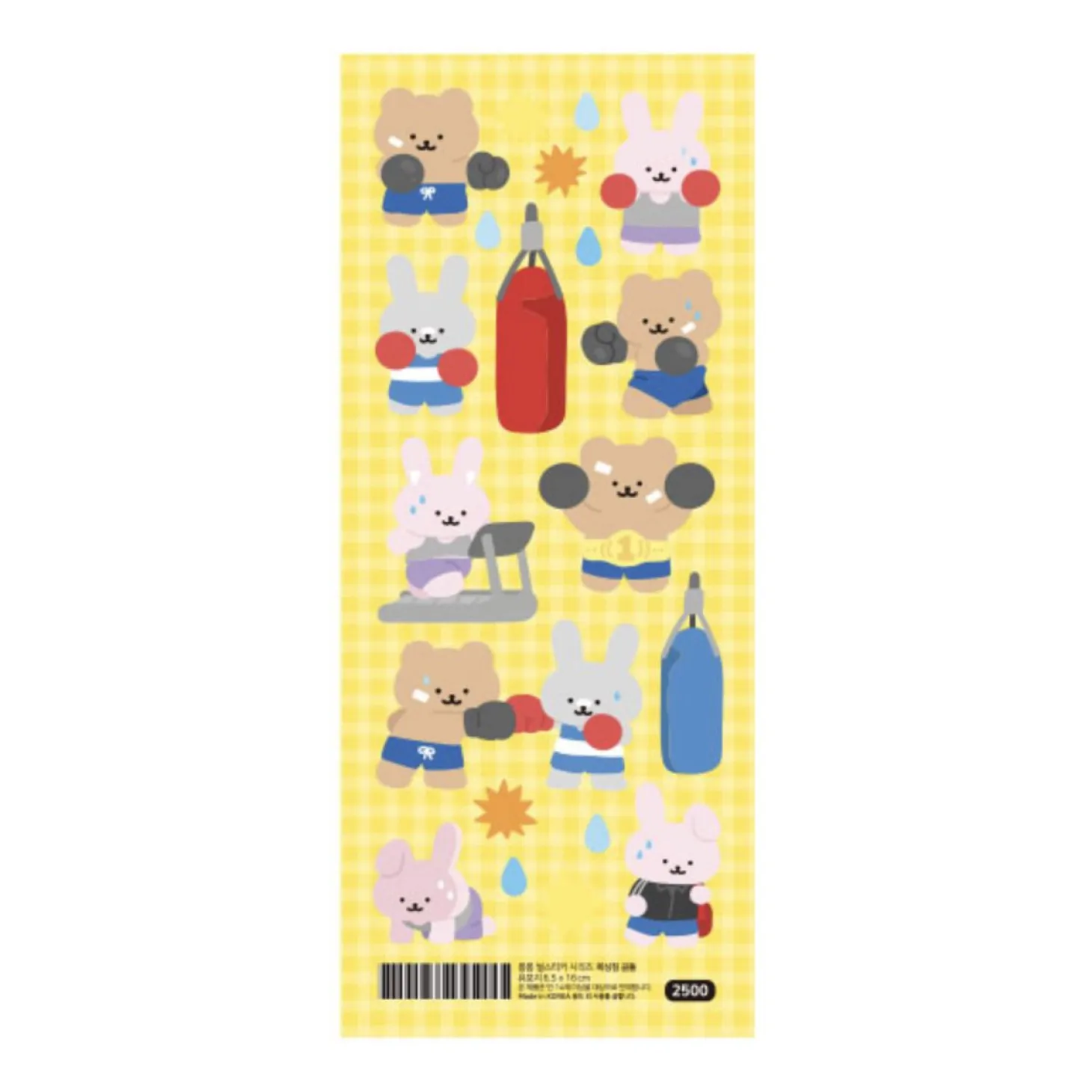 RoomRoom Bear Sticker v15