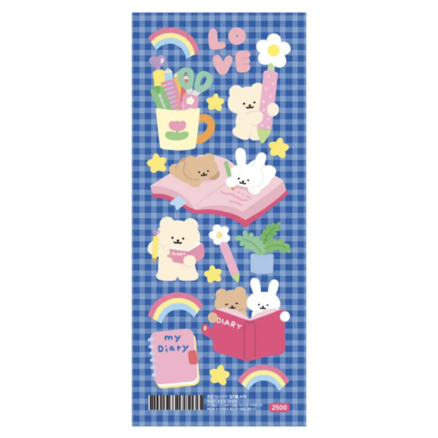 RoomRoom Bear Sticker v15