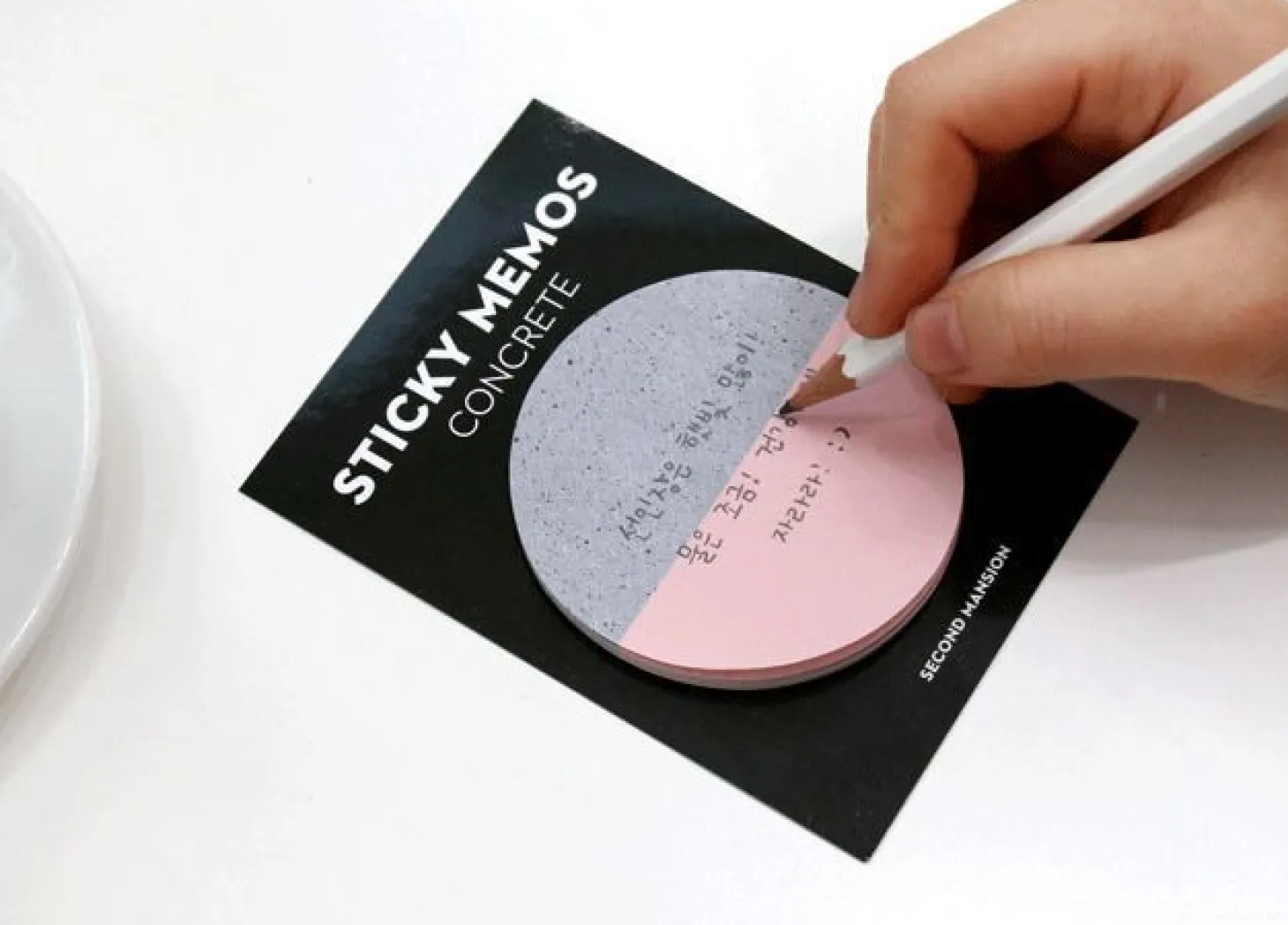 Round Nature Sticky Note