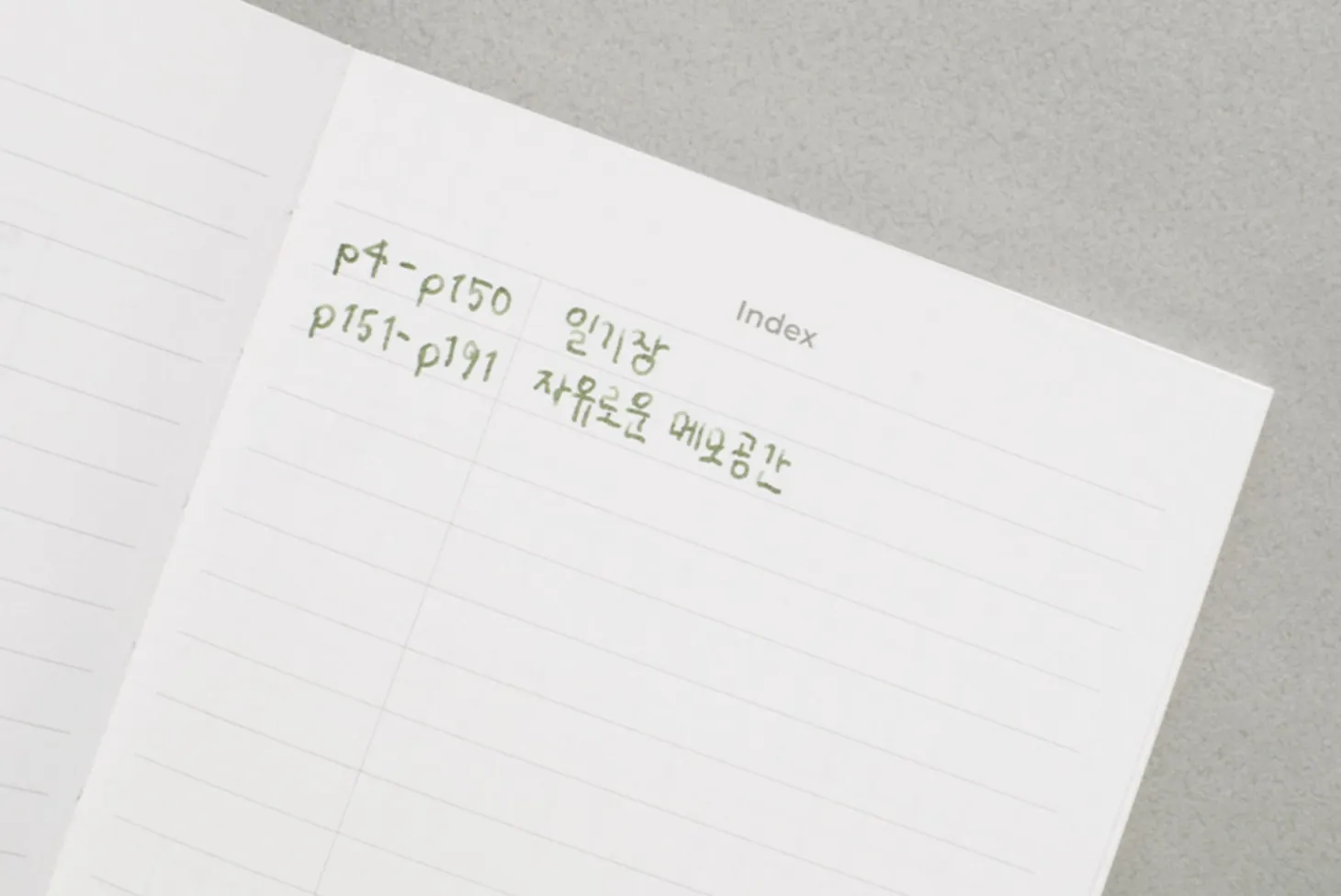 Satin M80 A6 Fountain Friendly Notebook
