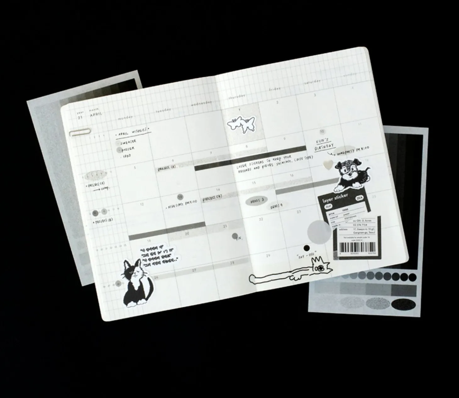 See-through Layer Deco Sticker