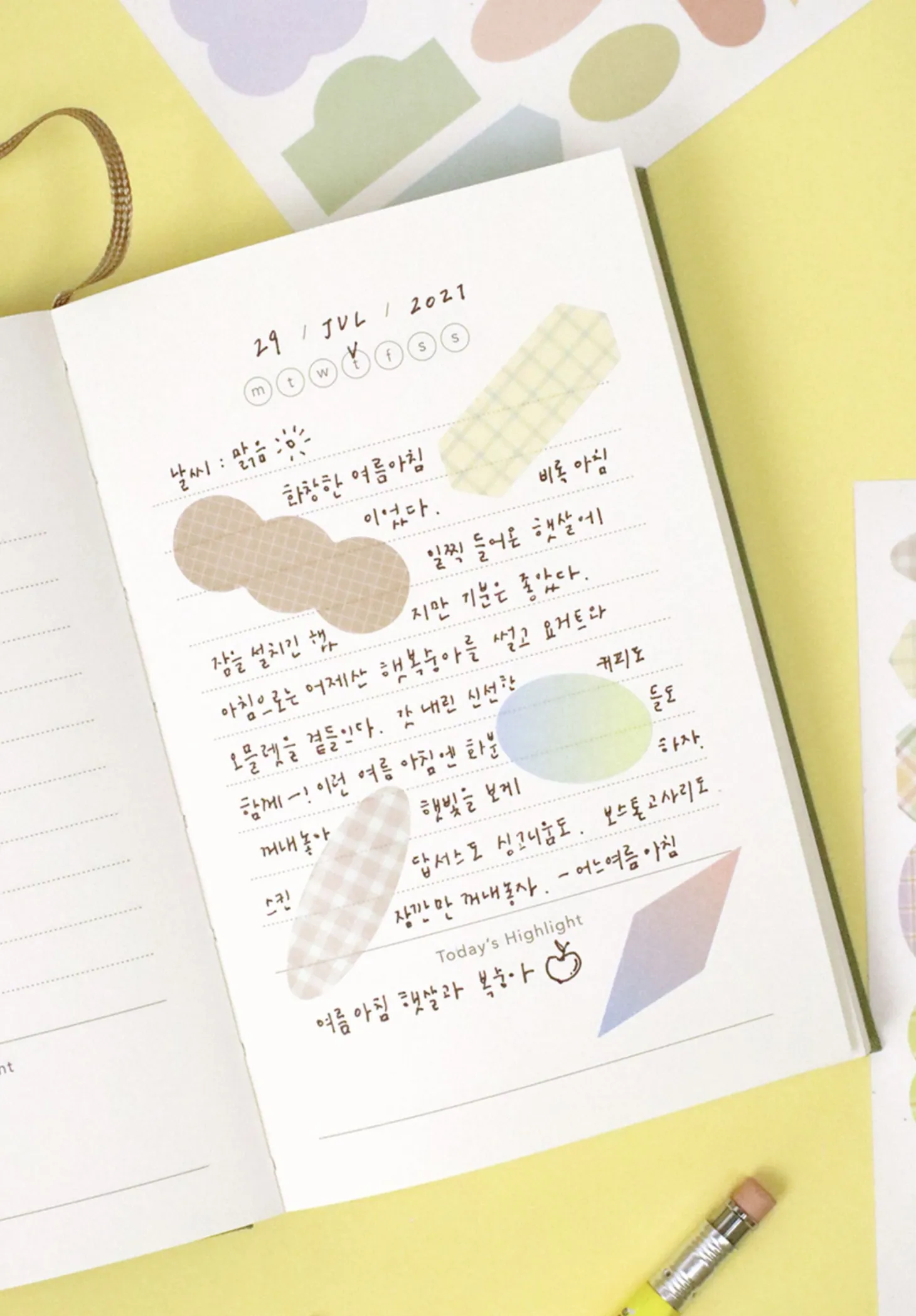 Shape Color Palette Sticker