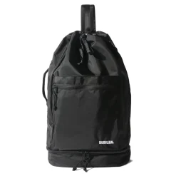 Simple Jumbo Sling Backpack