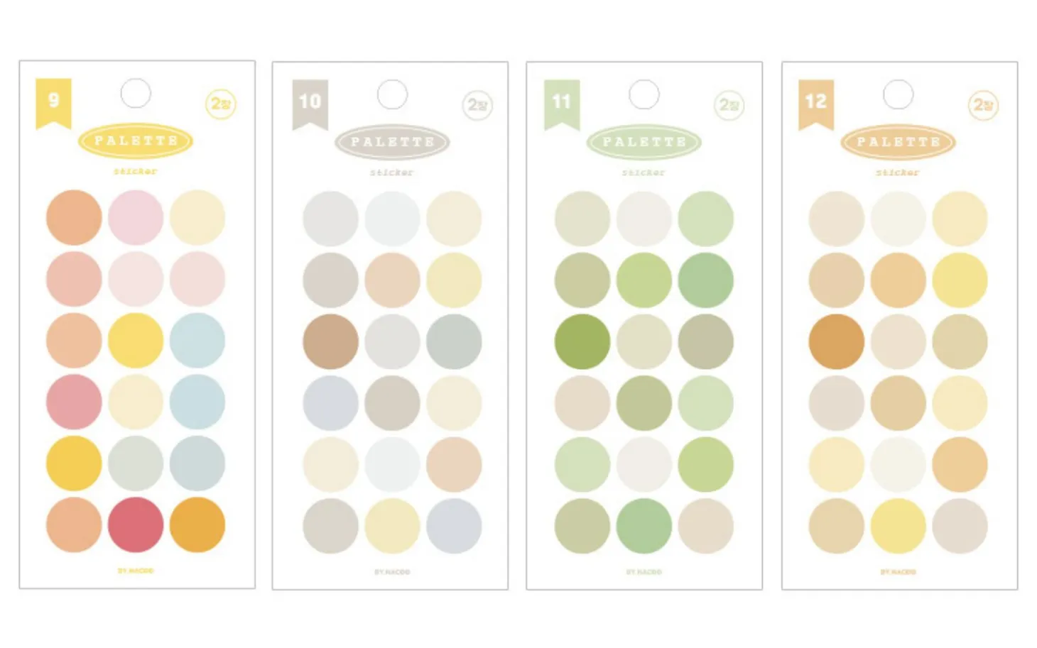 Simple Palette Round Sticker