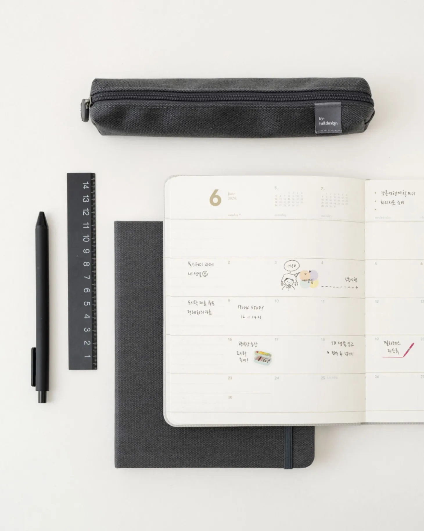 Single Slim Pencil Pocket v7