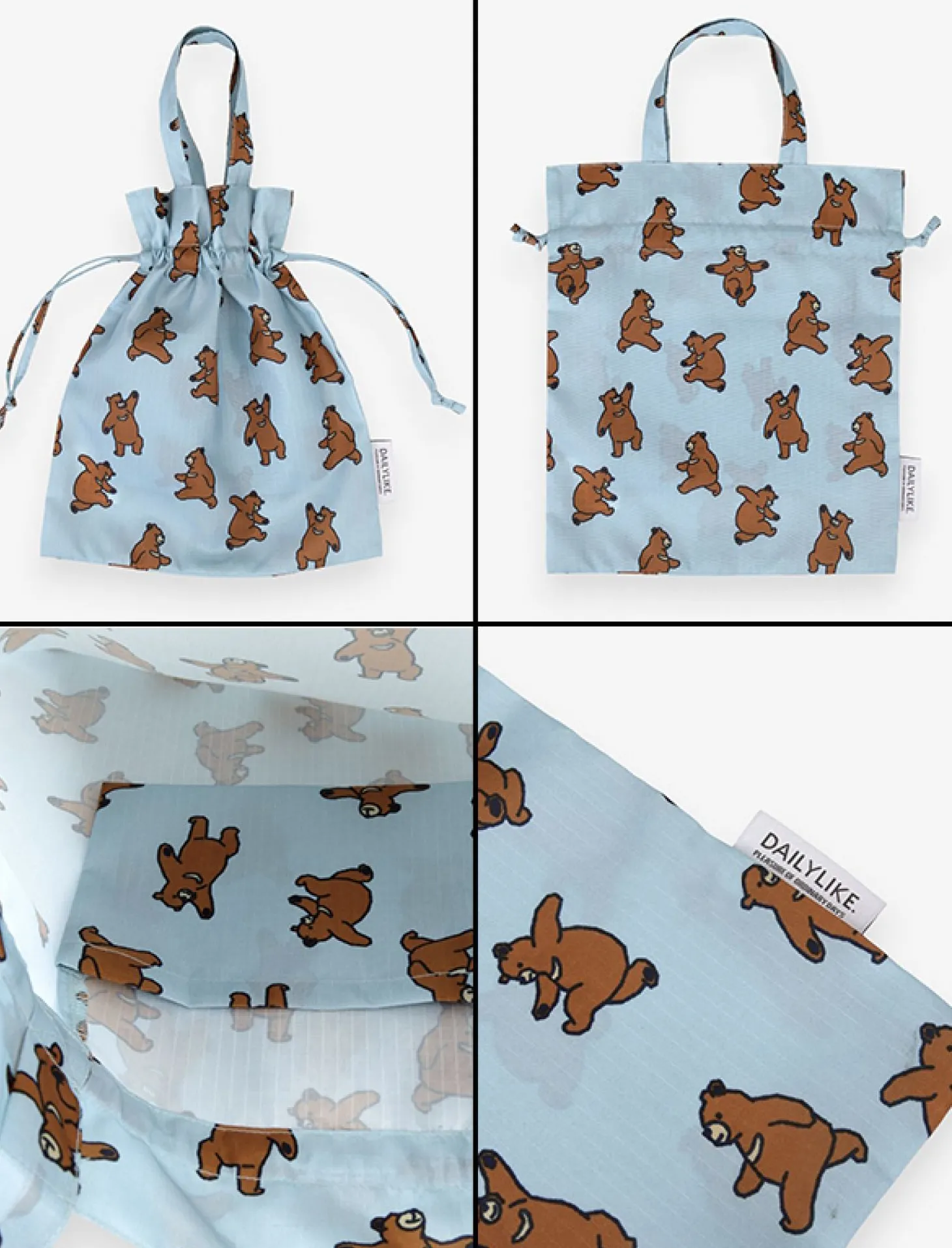 Small Daily Drawstring Bag