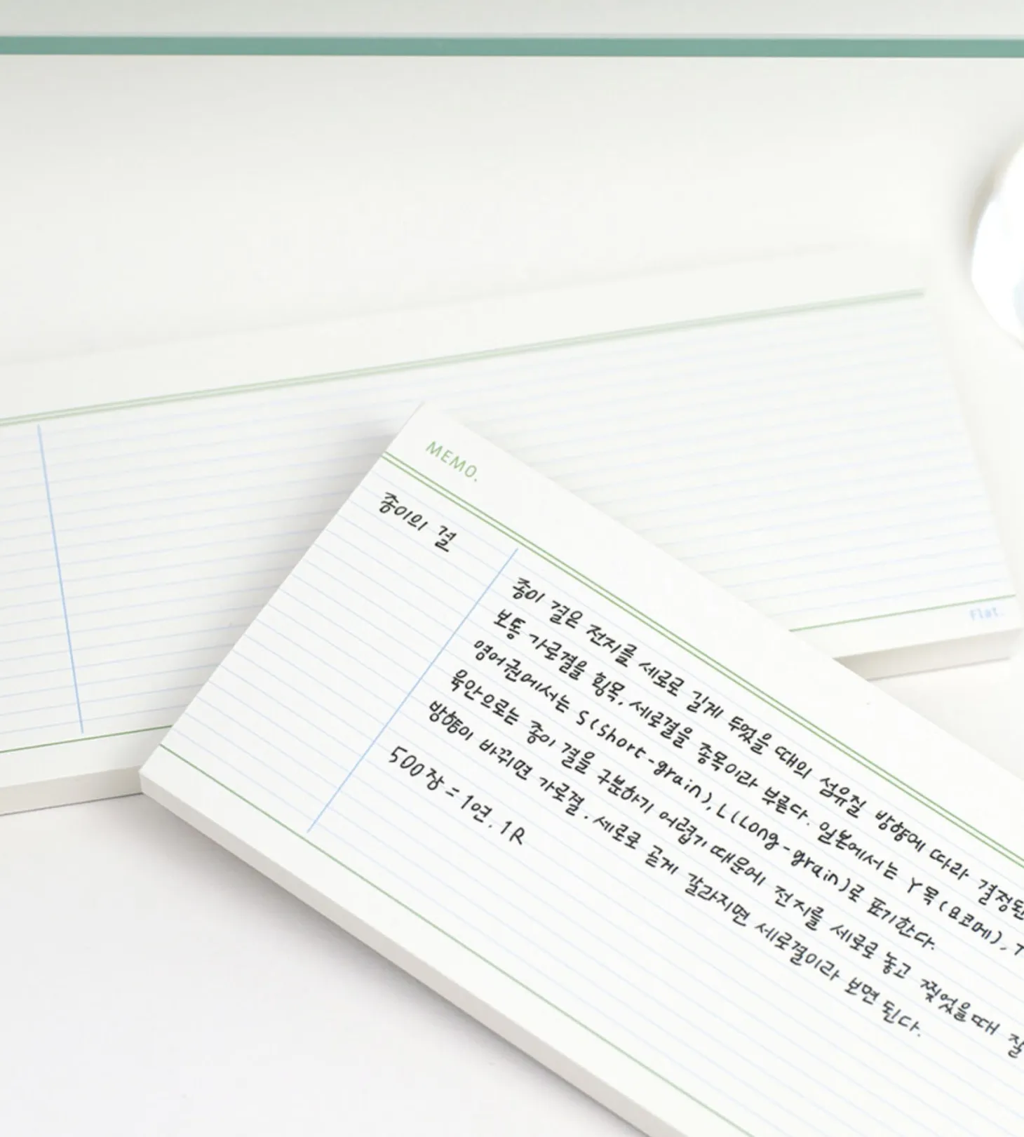 Small Flat Notepad