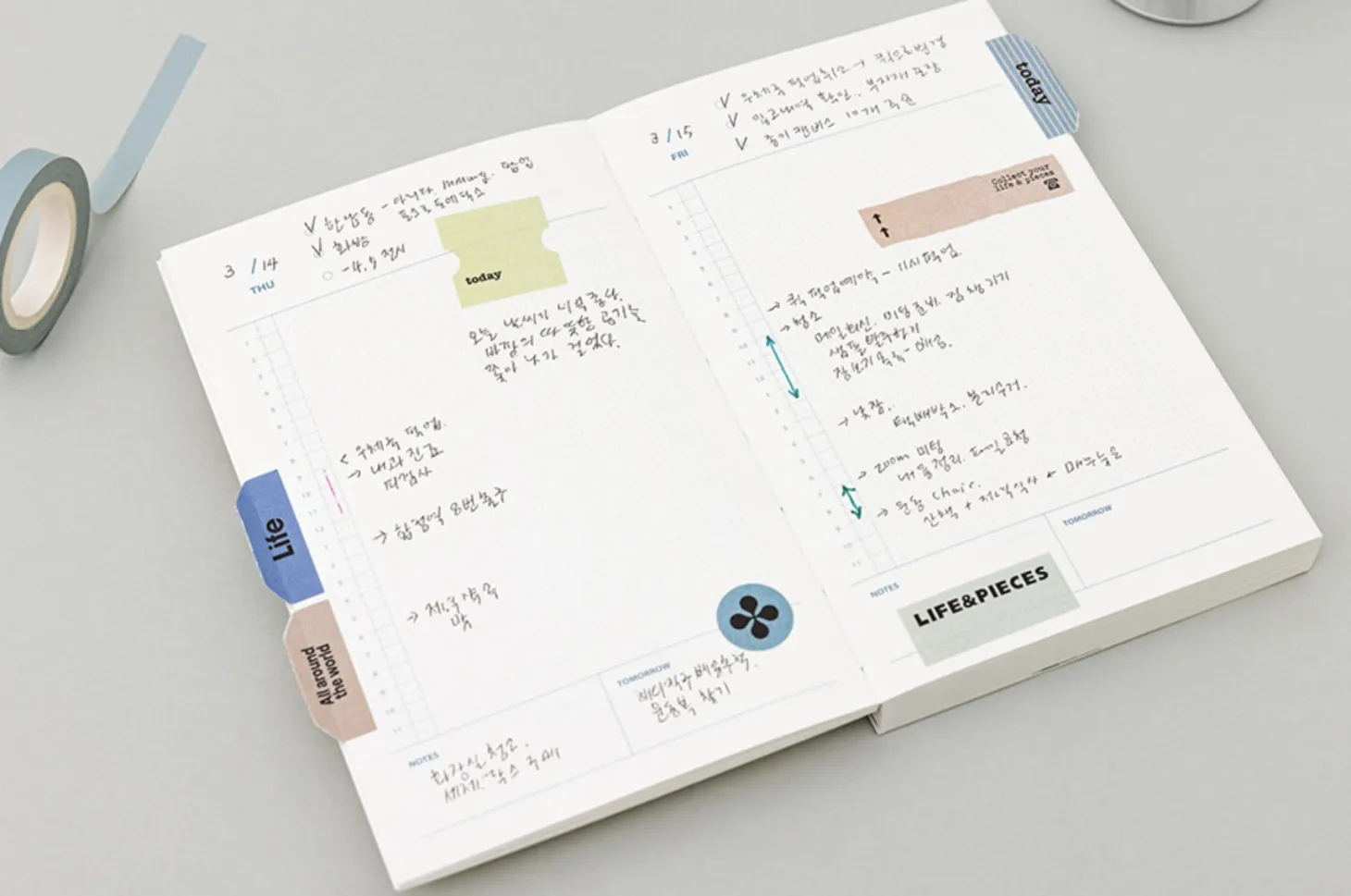 Small Life & Pieces Half Year Planning Journal