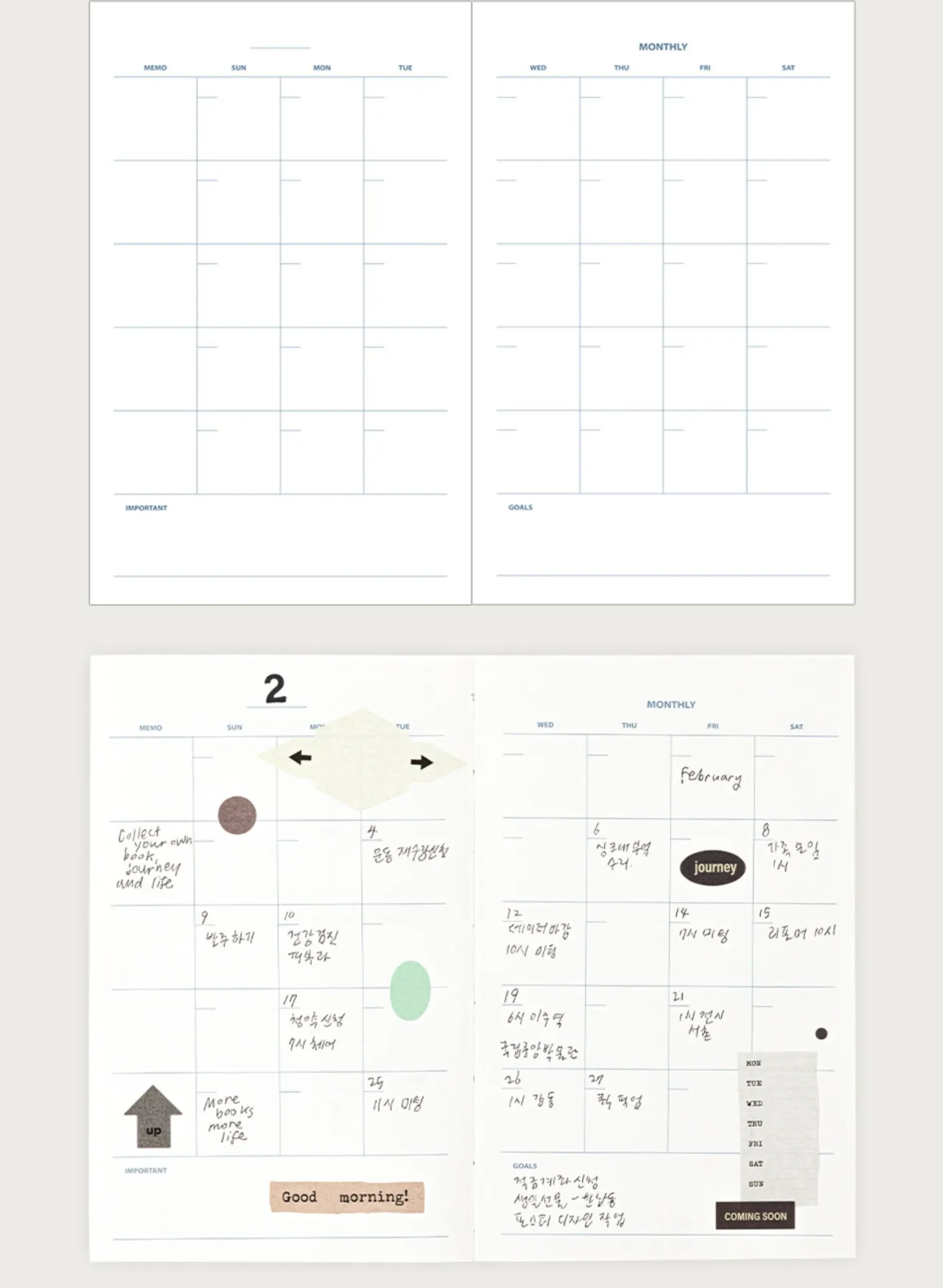 Small Life & Pieces Half Year Planning Journal