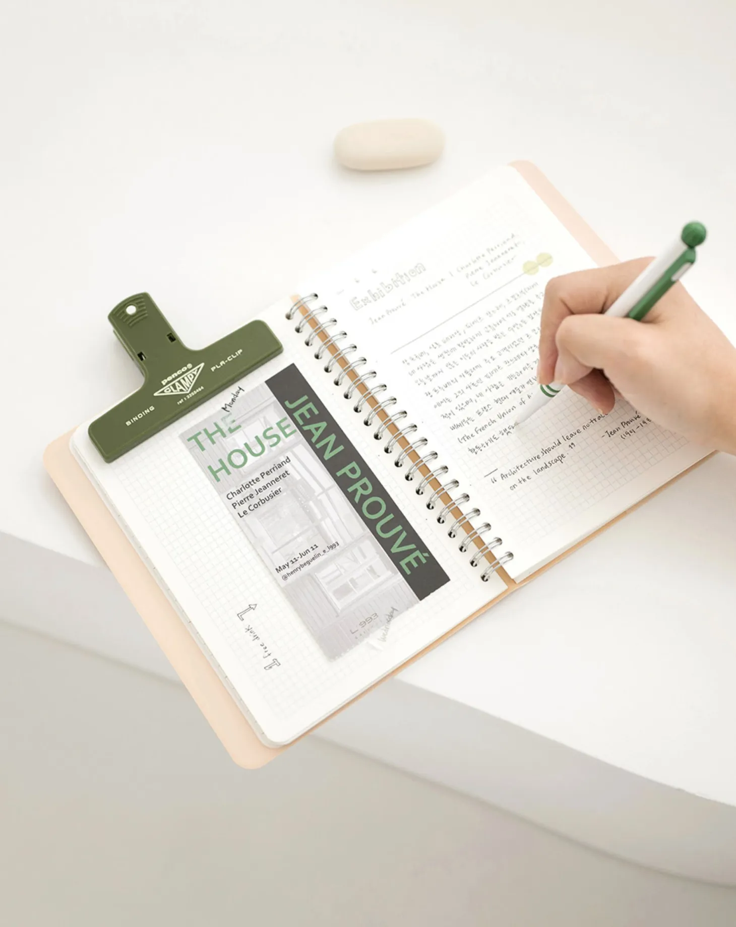 Small 6 Month Daily Manager Planner