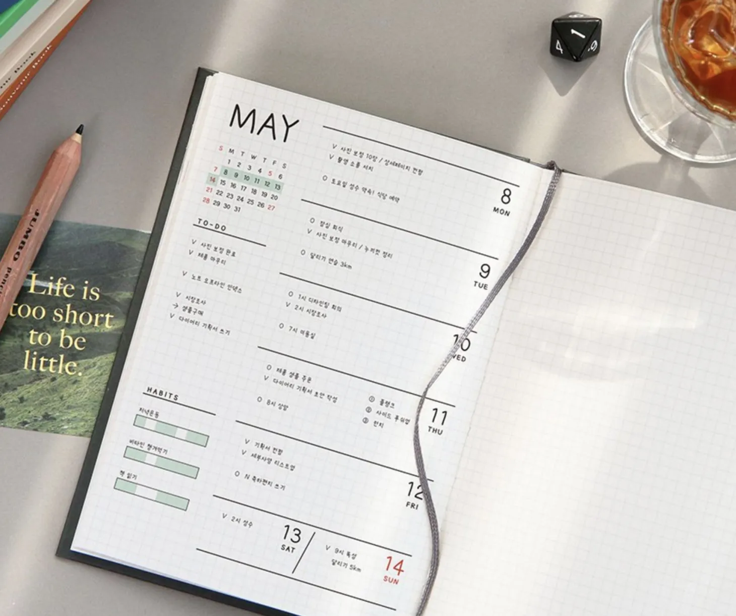 Souvenir B6 Hardcover Grid Notebook