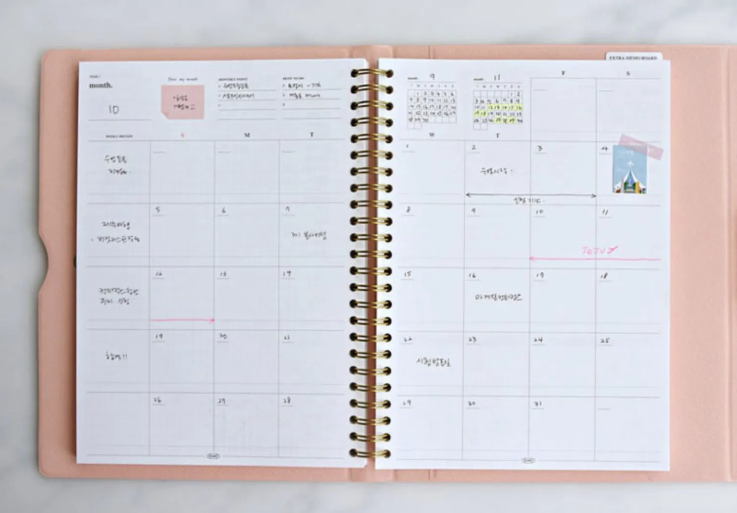 Spring Gentle Slim Fit Planner