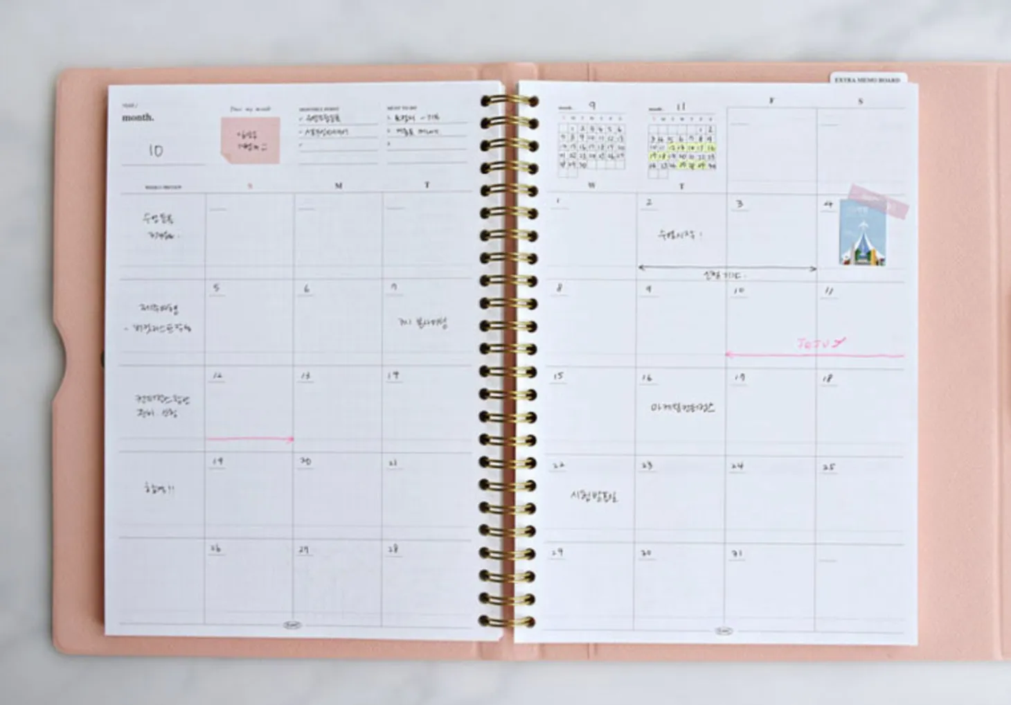 Spring Gentle Slim Fit Planner