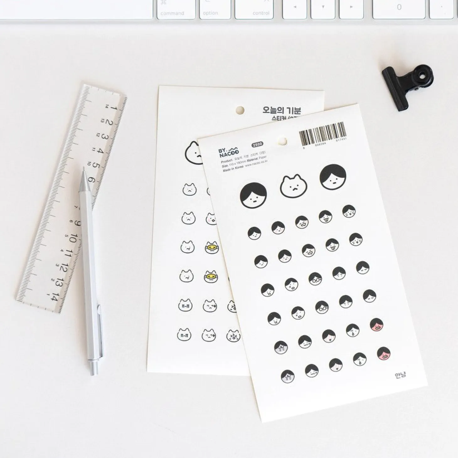Today's Mood Sticker Set