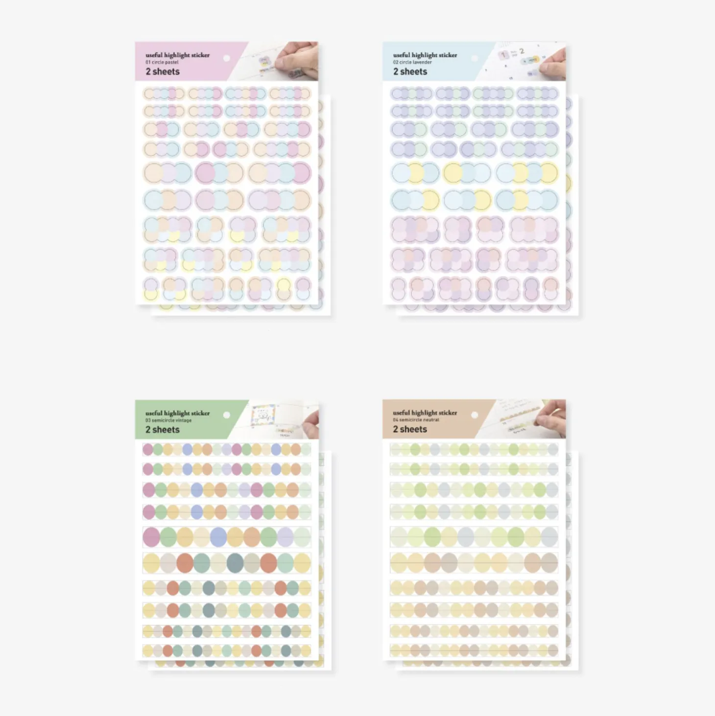 Useful Highlight Sticker