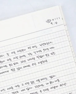 Vintage Class Notebook v3